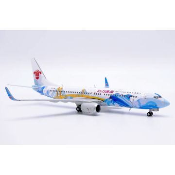 China Southern Boeing 737-800 Diecast "Energetic Zhuhai" Diecast - B-1781- 1:400