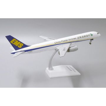 China Postal Airlines Boeing 757-200(PCF) - B-2827 -  1/200