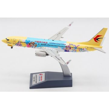 China Eastern Airlines Duffy Friendship Boeing 737-800 Diecast - B-1316 - 1/200